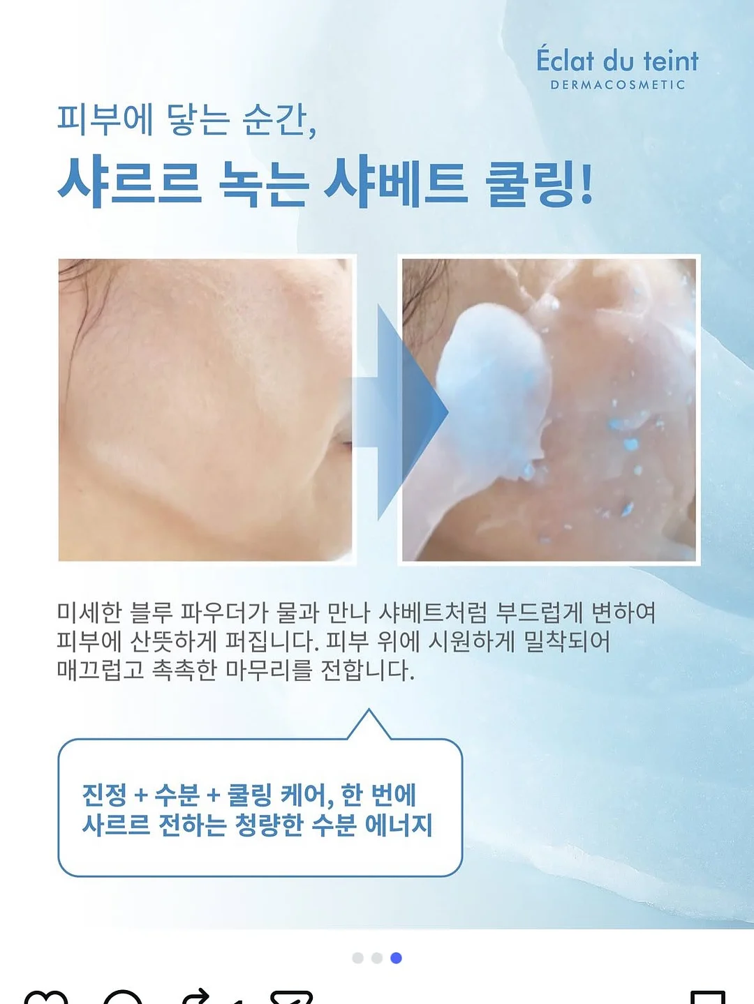 간호도서 스터디 18