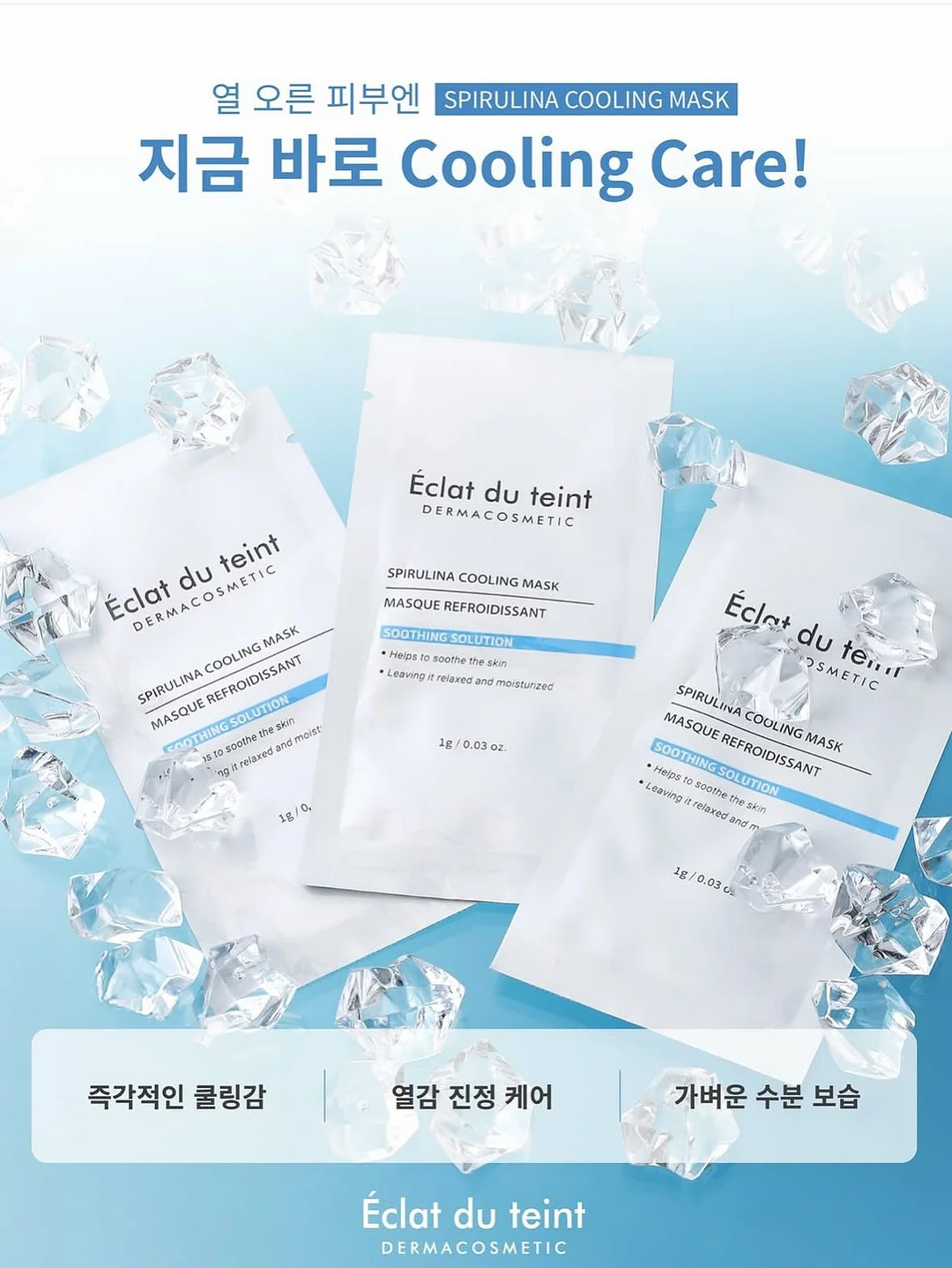간호도서 스터디 20