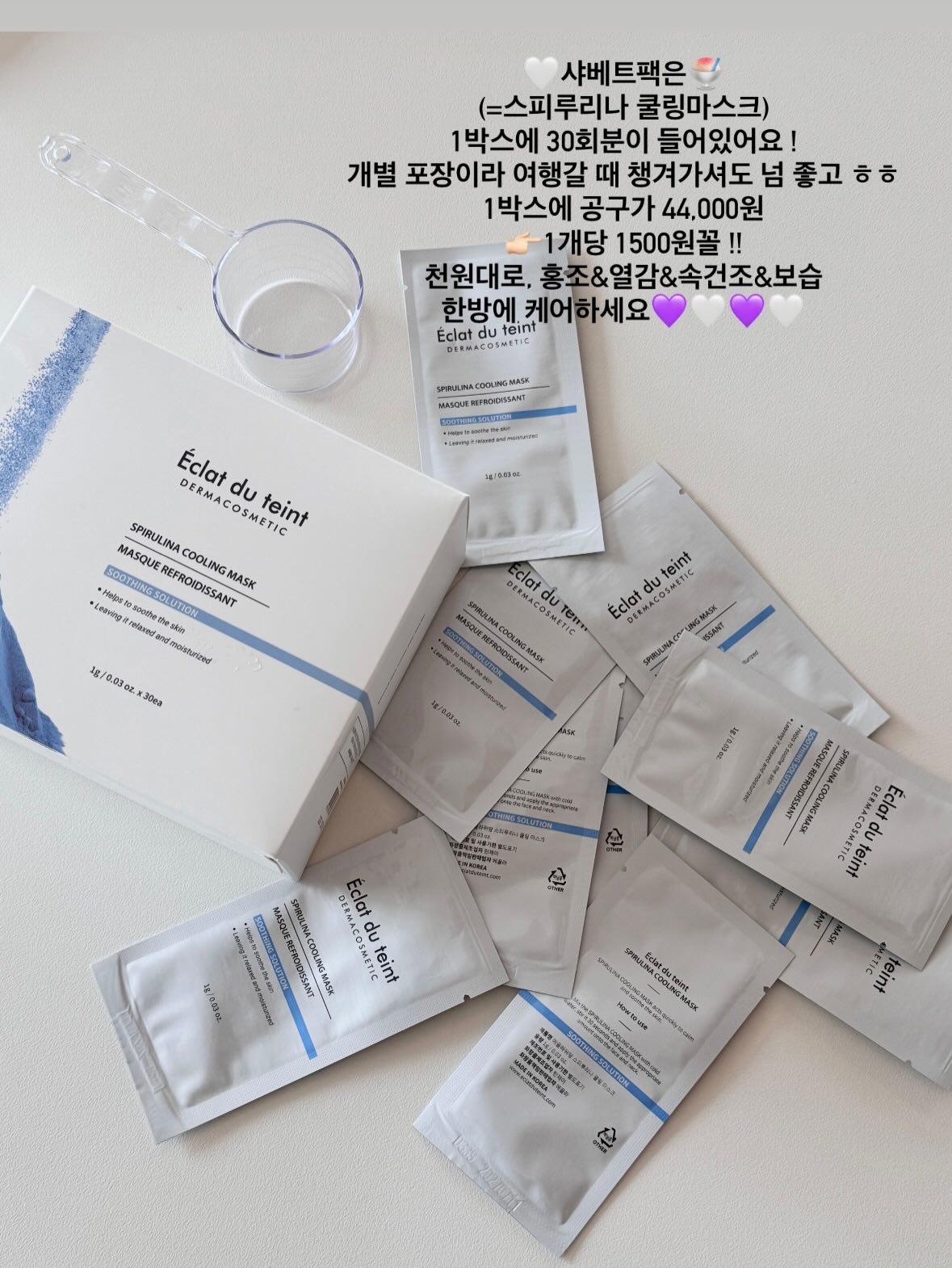 간호도서 스터디 5