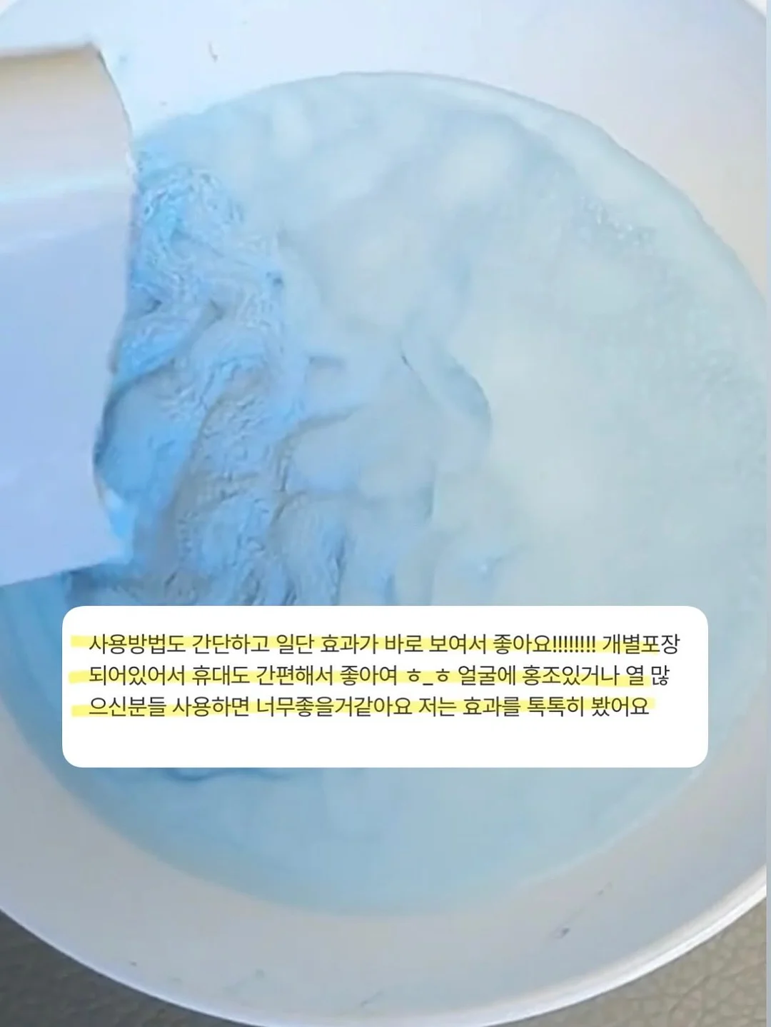 간호도서 스터디 7
