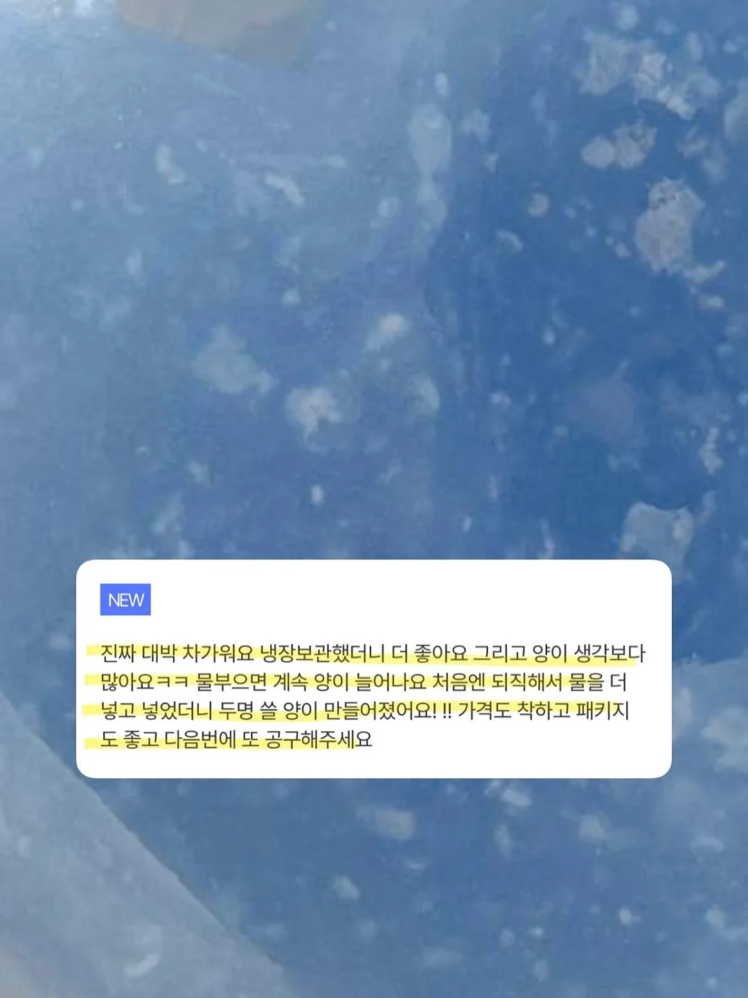 간호도서 스터디 8
