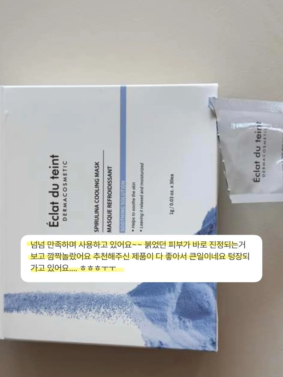 간호도서 스터디 9