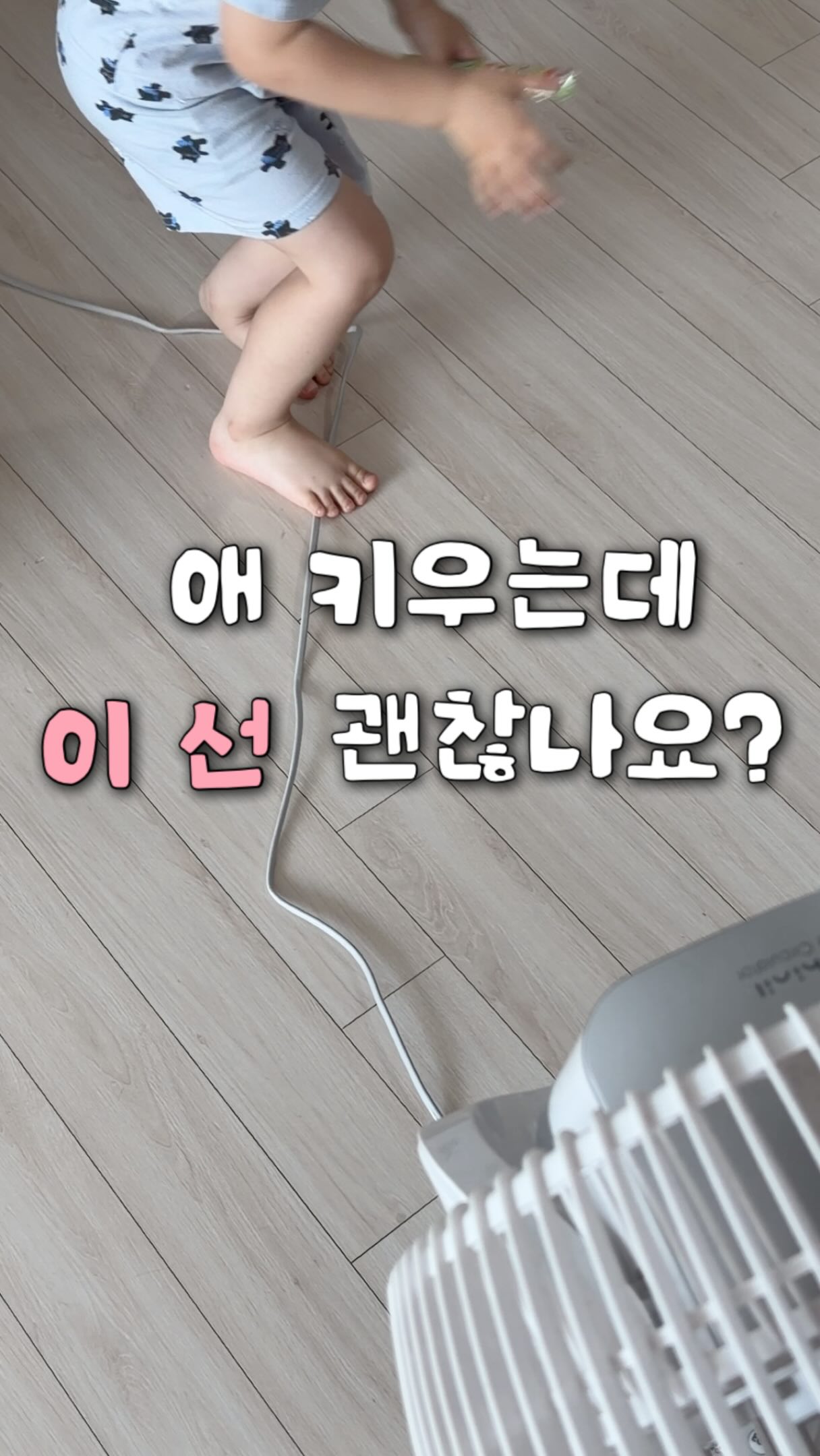 부대찌개 모듬햄