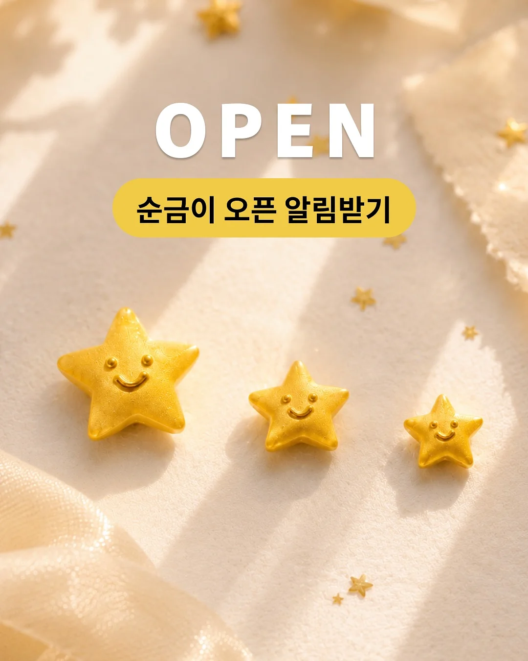 NYX 립글로즈 1