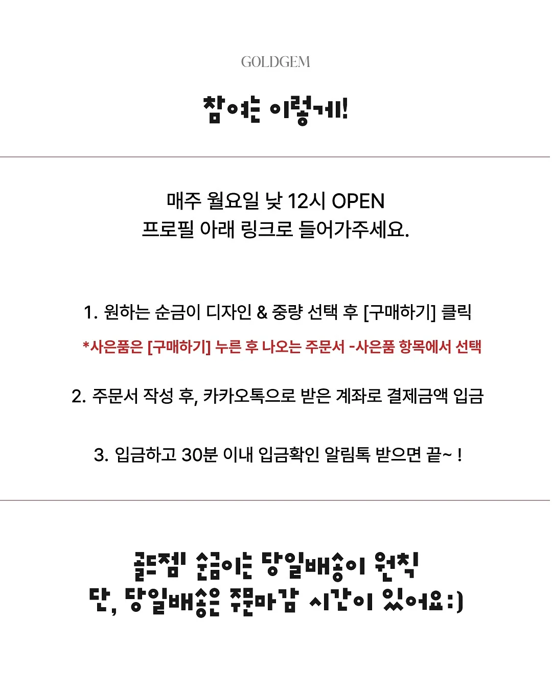 NYX 립글로즈 5
