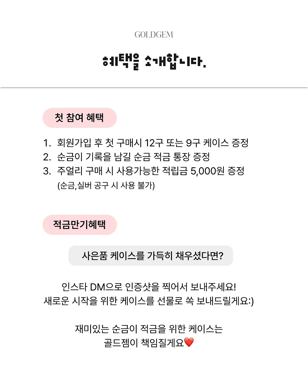 NYX 립글로즈 6