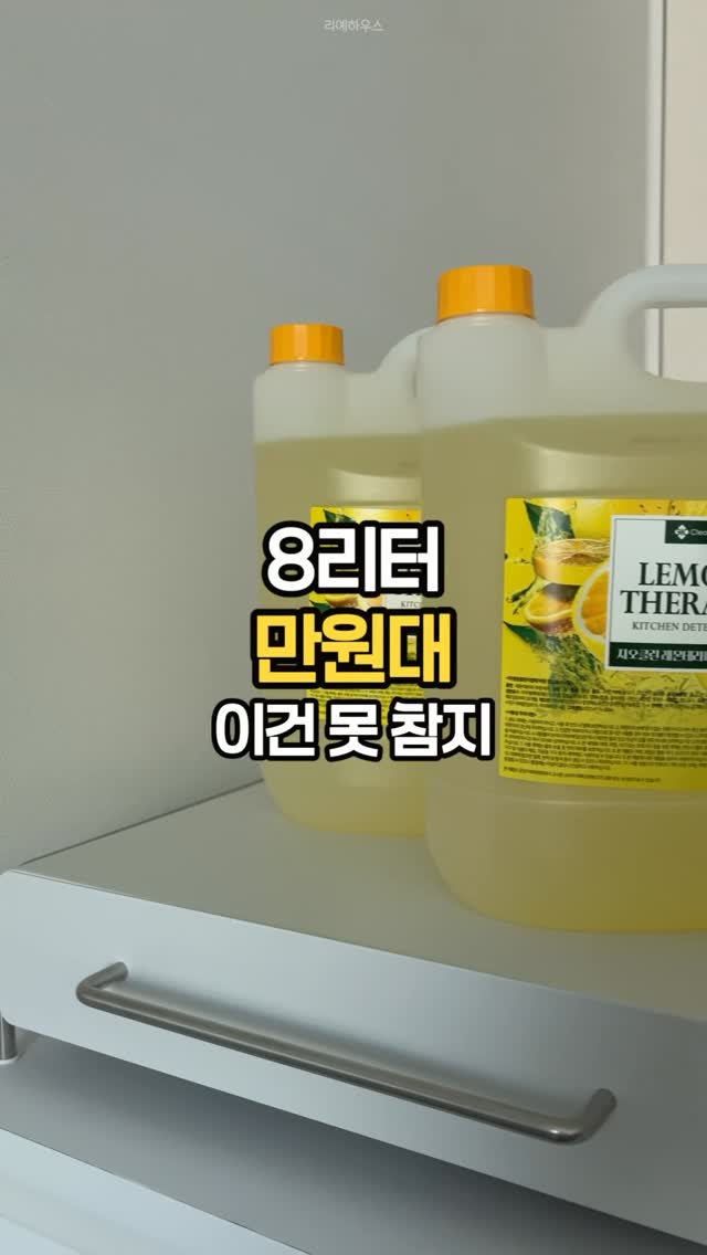 마리골드 블라우스