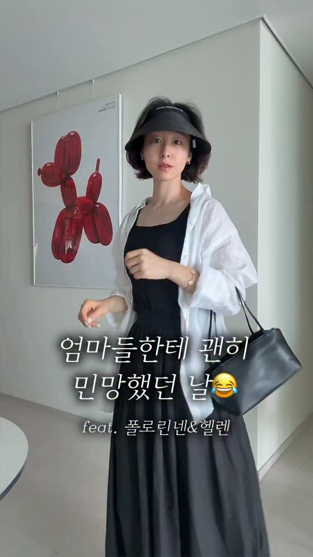 쿠마루 우드슬랩 테이블
