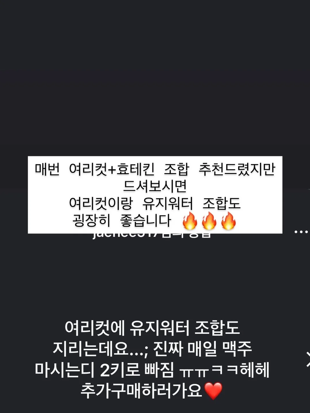 길이 조절 투명 정리함 5