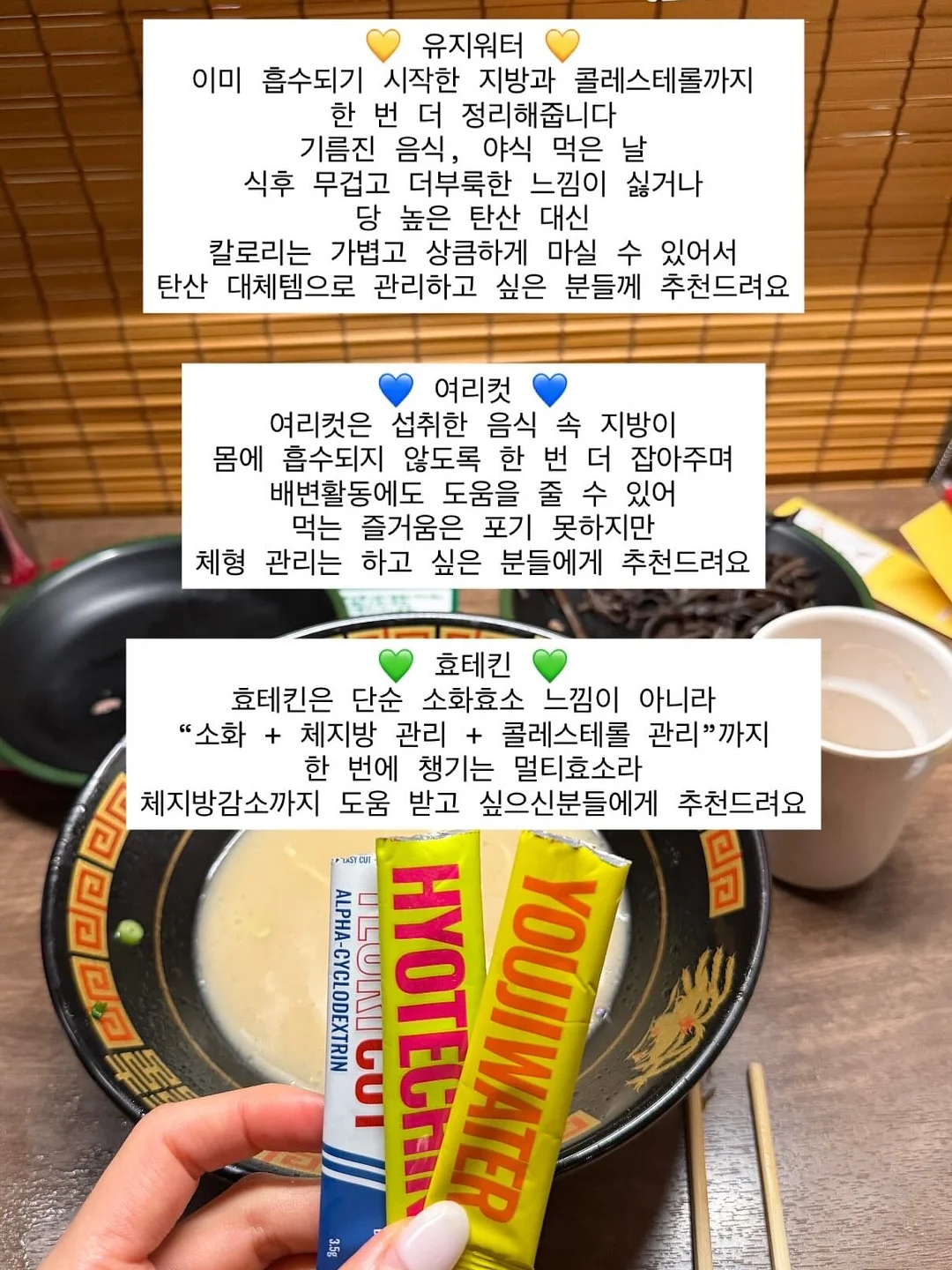 길이 조절 투명 정리함 8