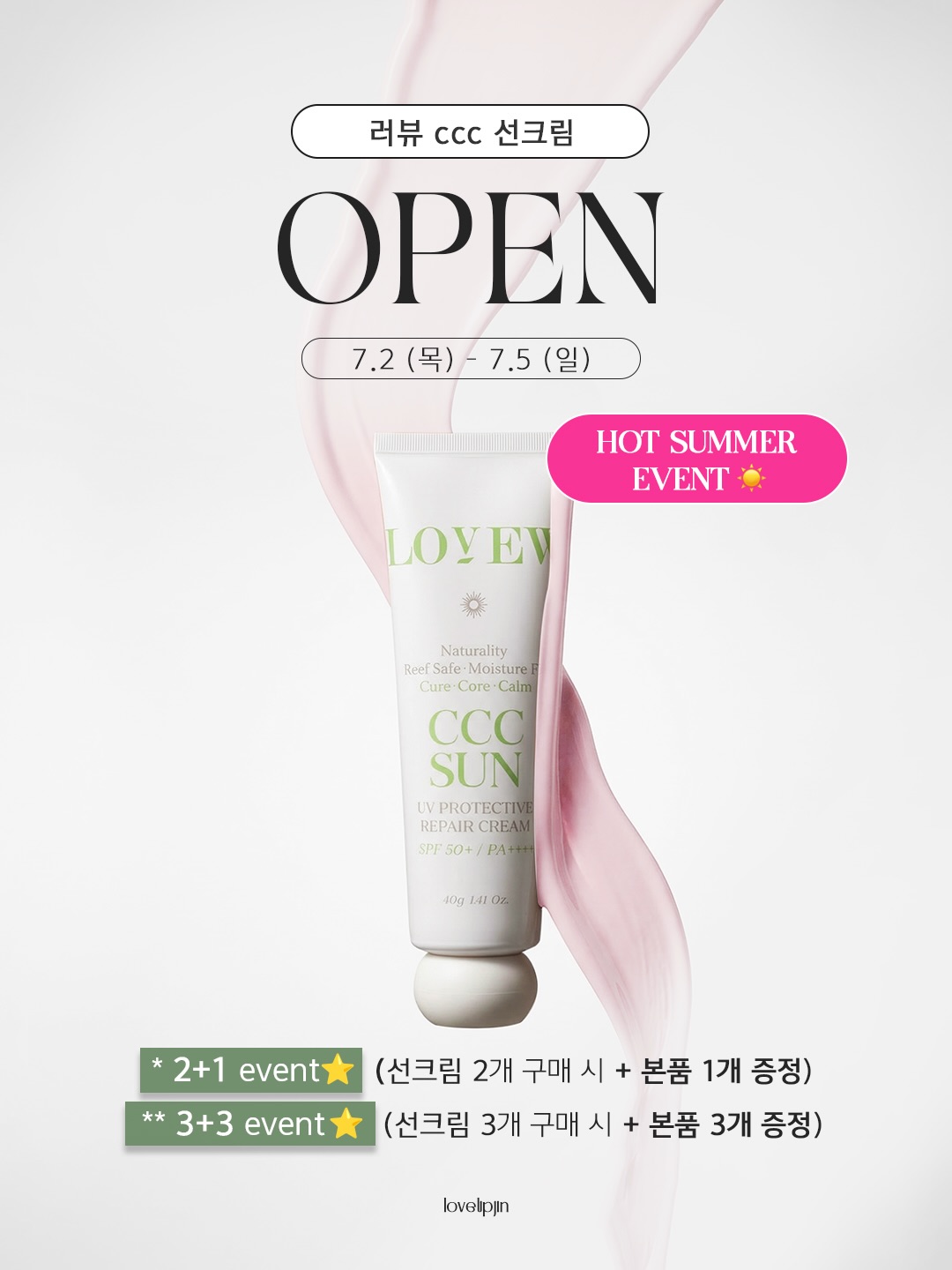 코튼100 블라우스 1