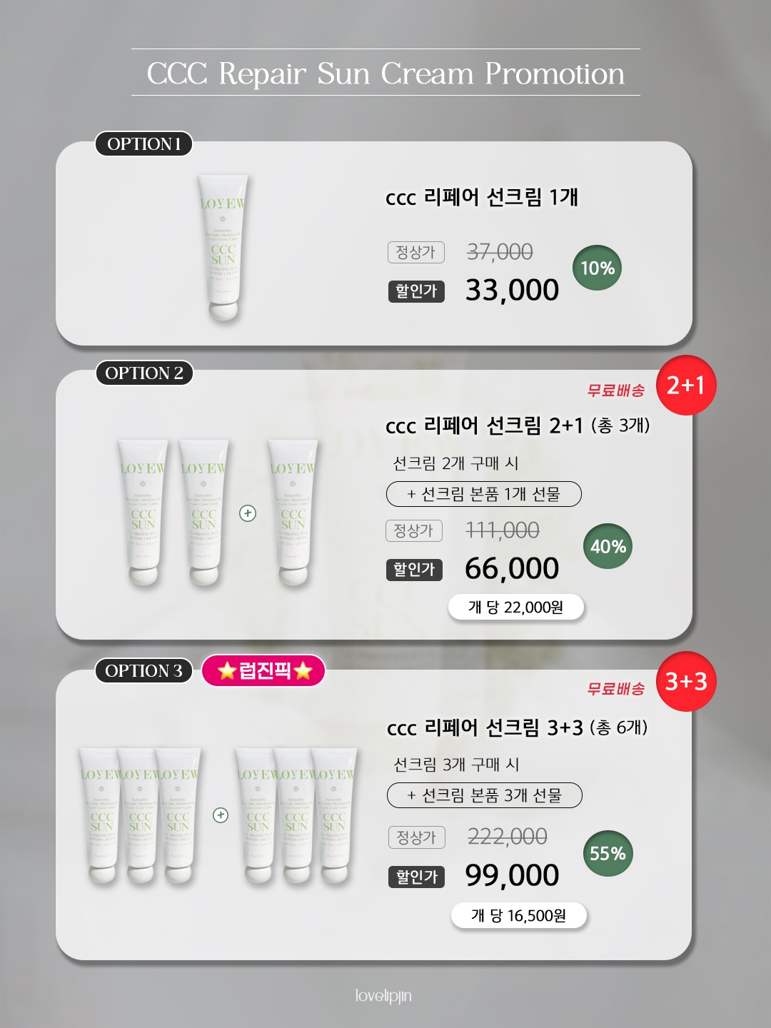 코튼100 블라우스 2