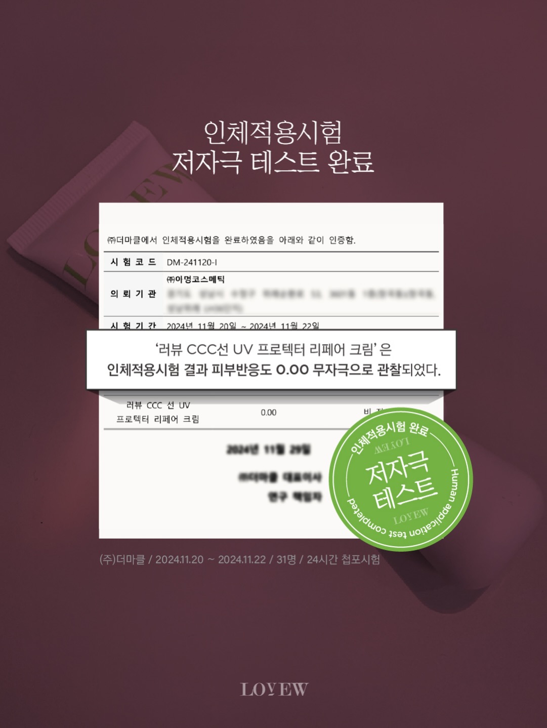 코튼100 블라우스 11