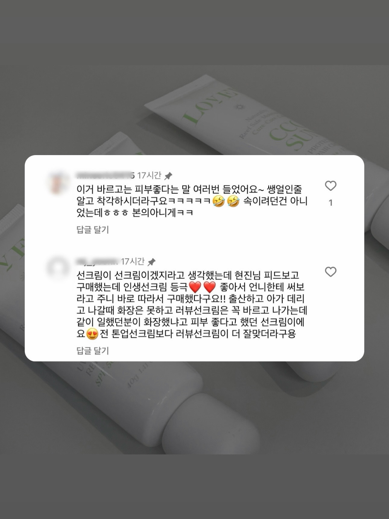 코튼100 블라우스 12