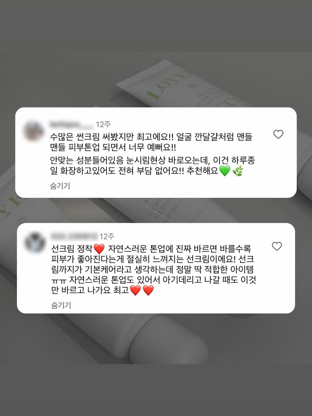 코튼100 블라우스 13