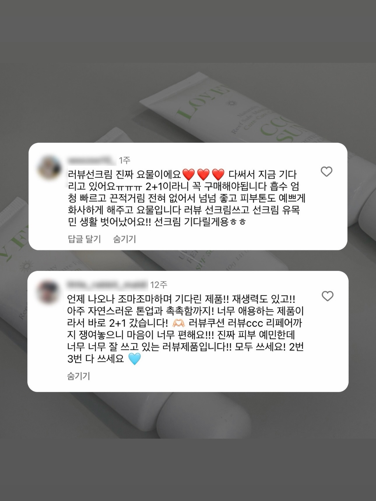 코튼100 블라우스 14