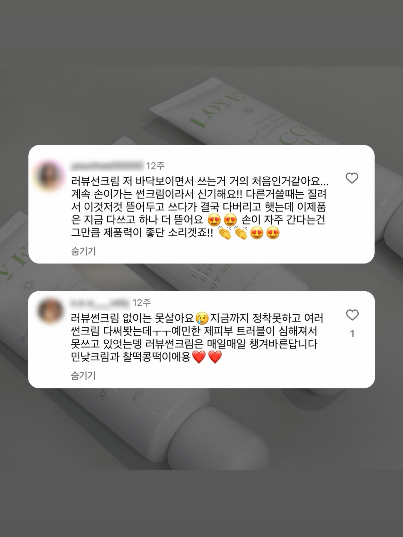 코튼100 블라우스 15