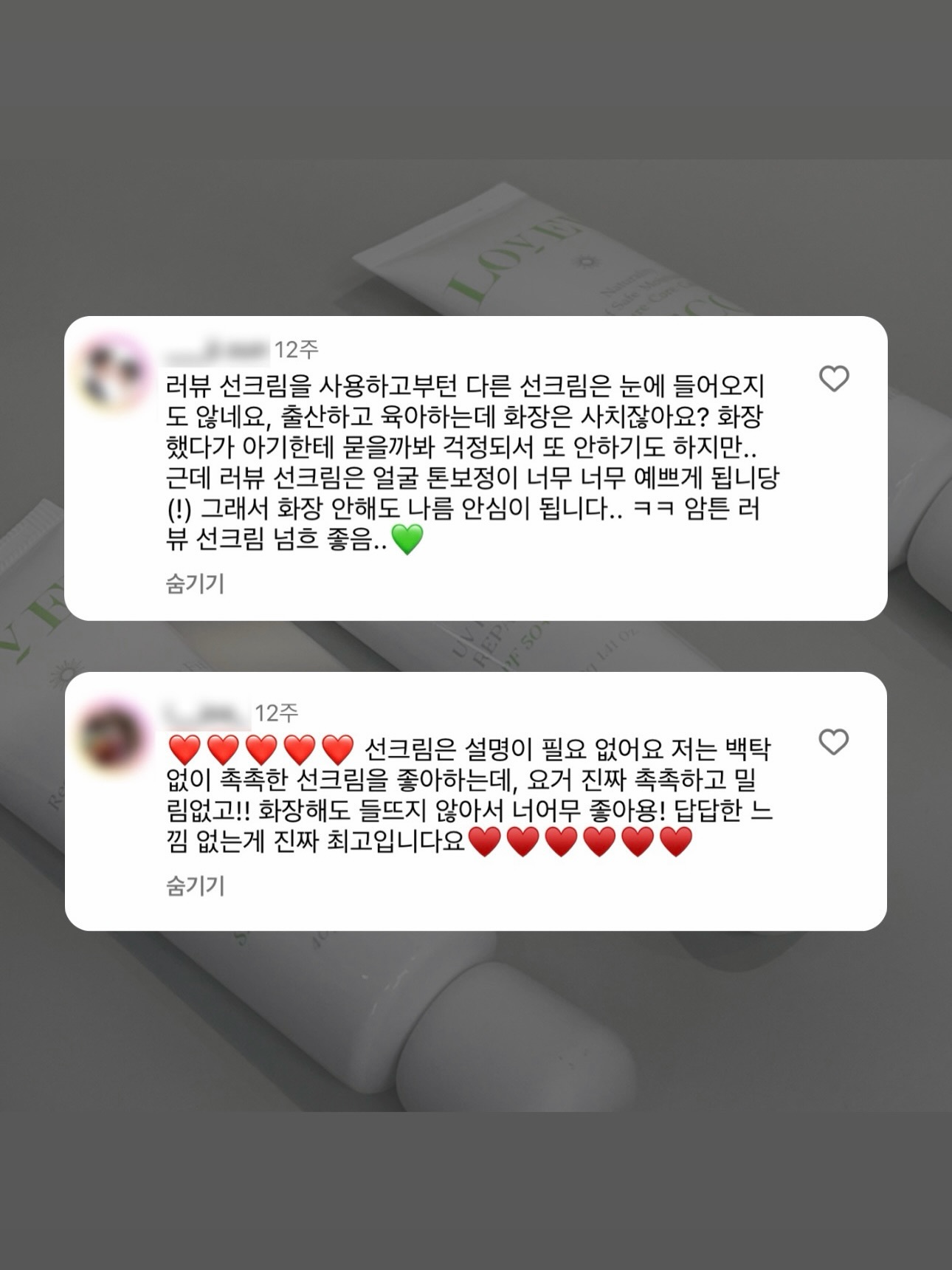 코튼100 블라우스 16