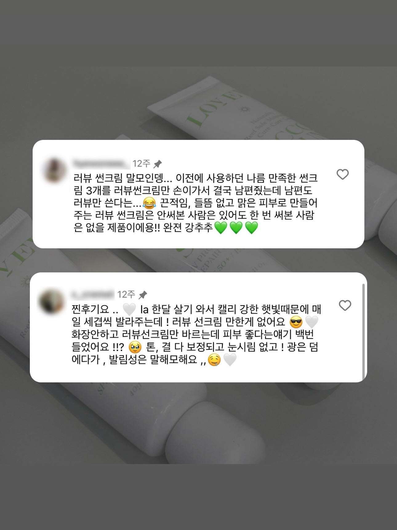 코튼100 블라우스 18
