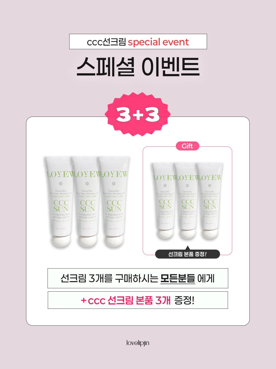 코튼100 블라우스 3