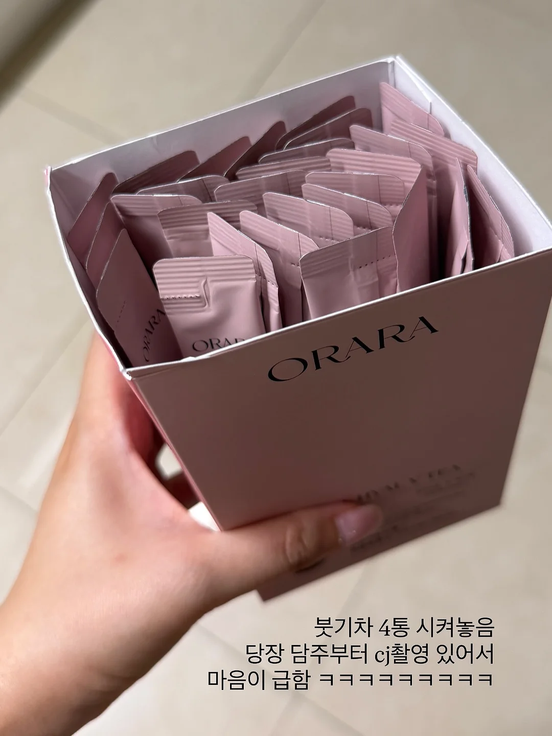 키머즈 캐리어 트라이크 1