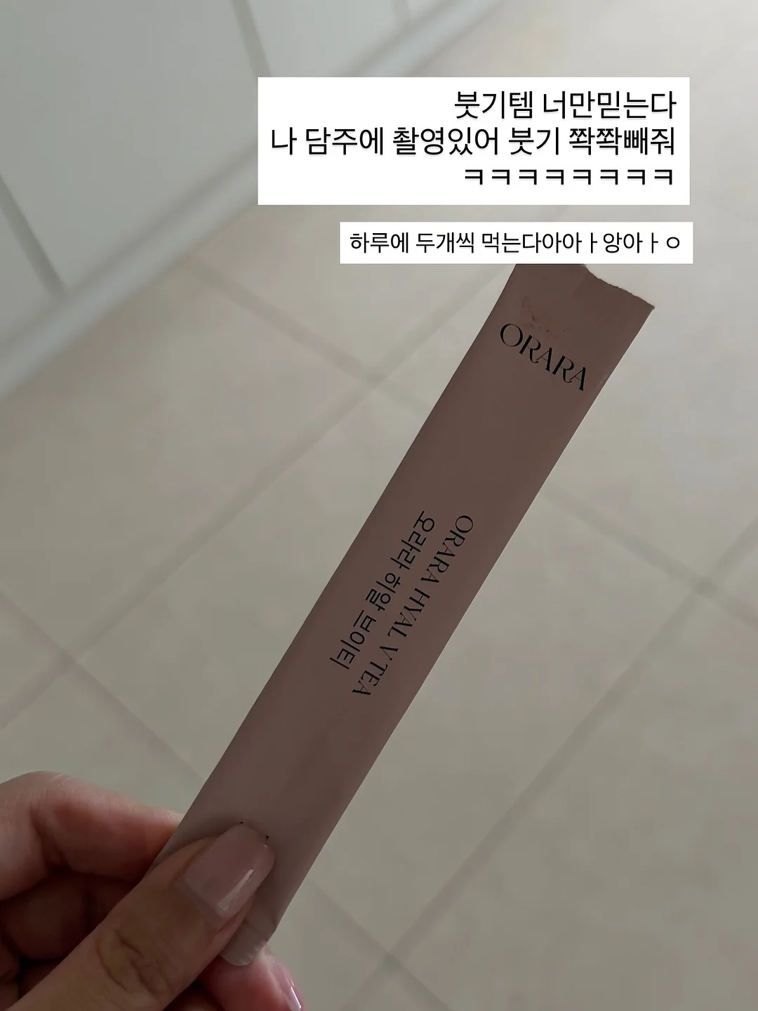 키머즈 캐리어 트라이크 3