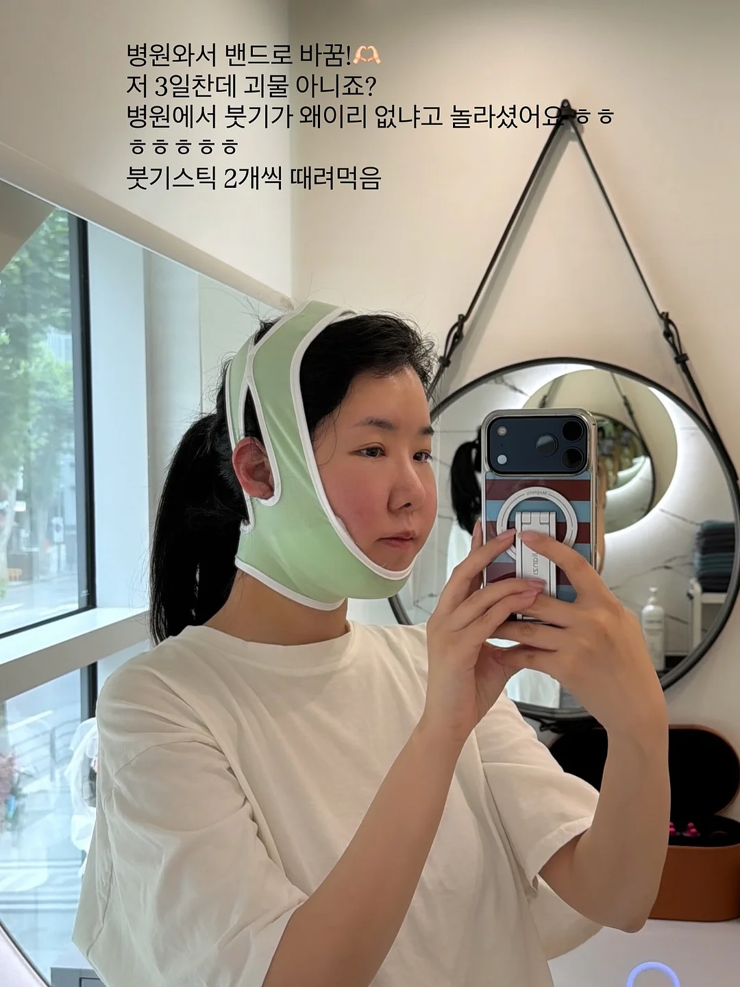 키머즈 캐리어 트라이크 4