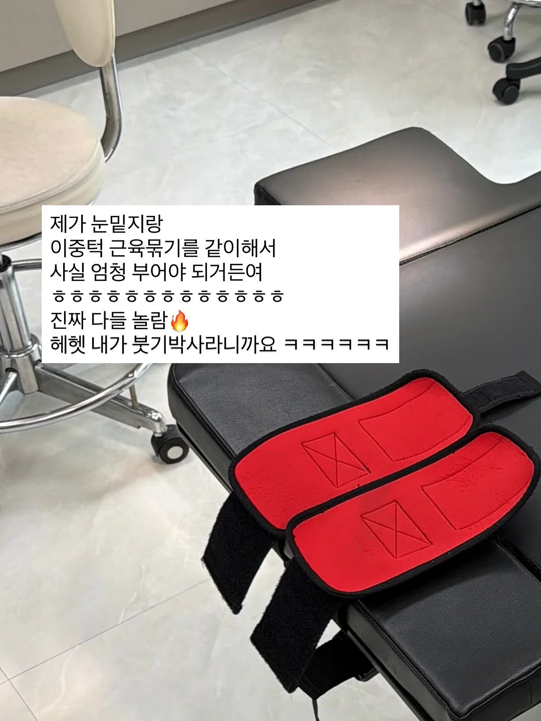 키머즈 캐리어 트라이크 5