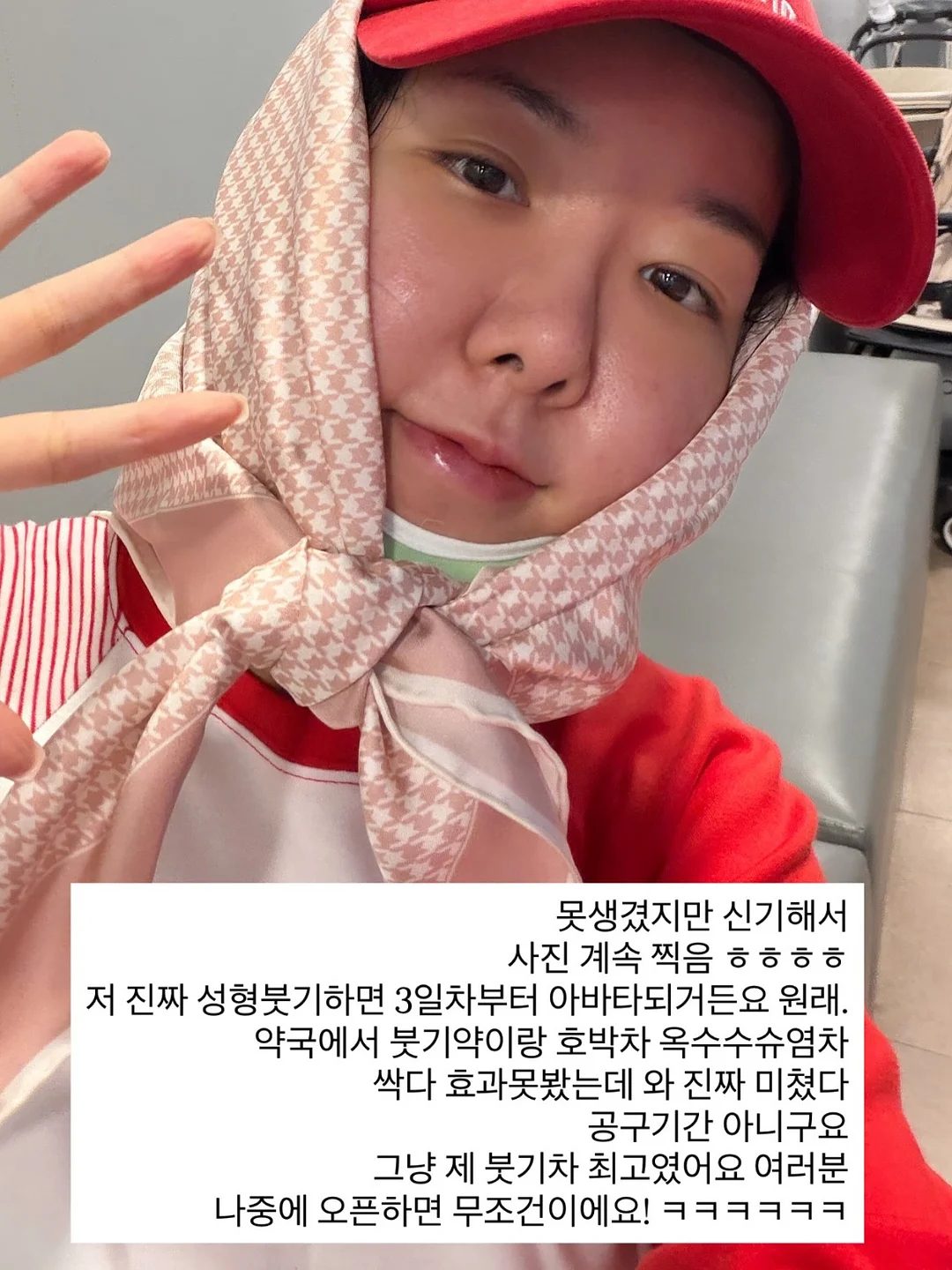 키머즈 캐리어 트라이크 9