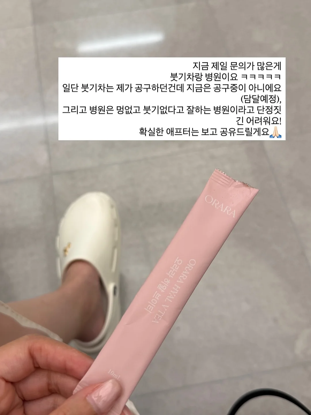 키머즈 캐리어 트라이크 10
