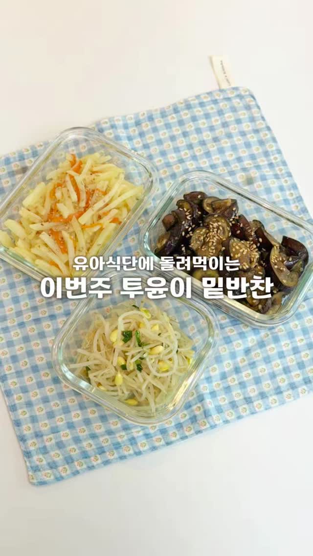 플리츠 니트 시리즈 가디건