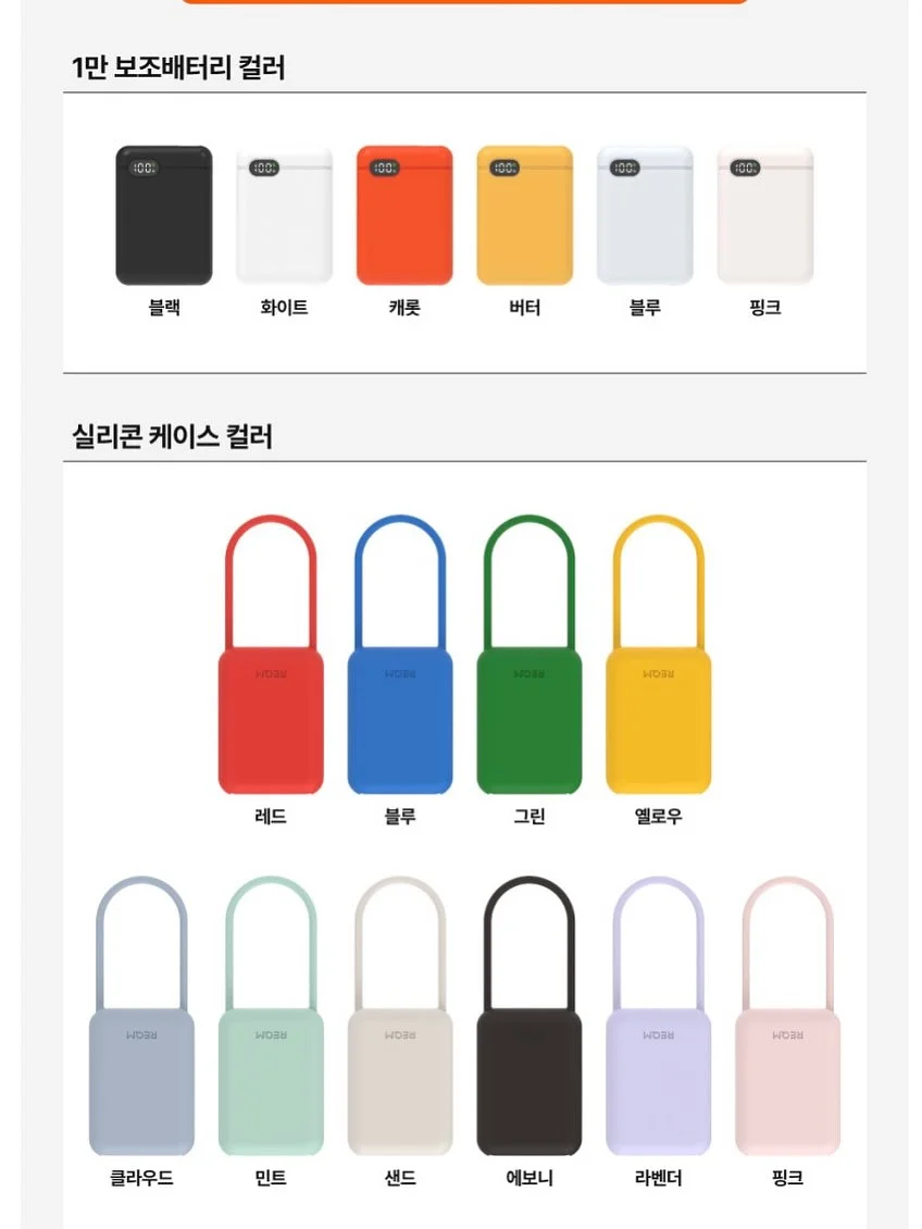 스마트워치 8