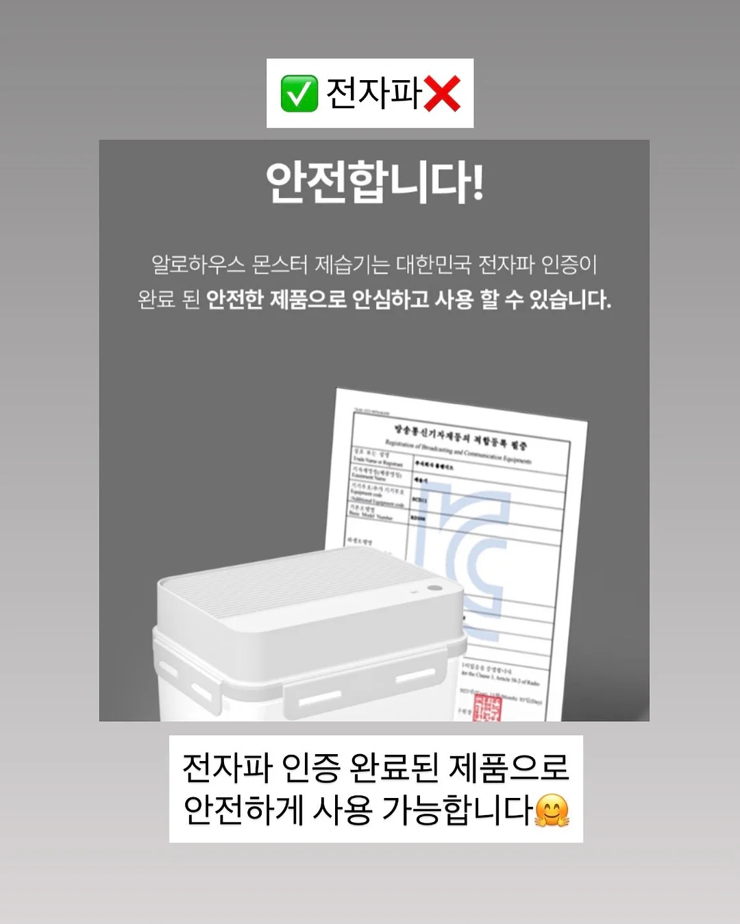 H&M 티셔츠 3