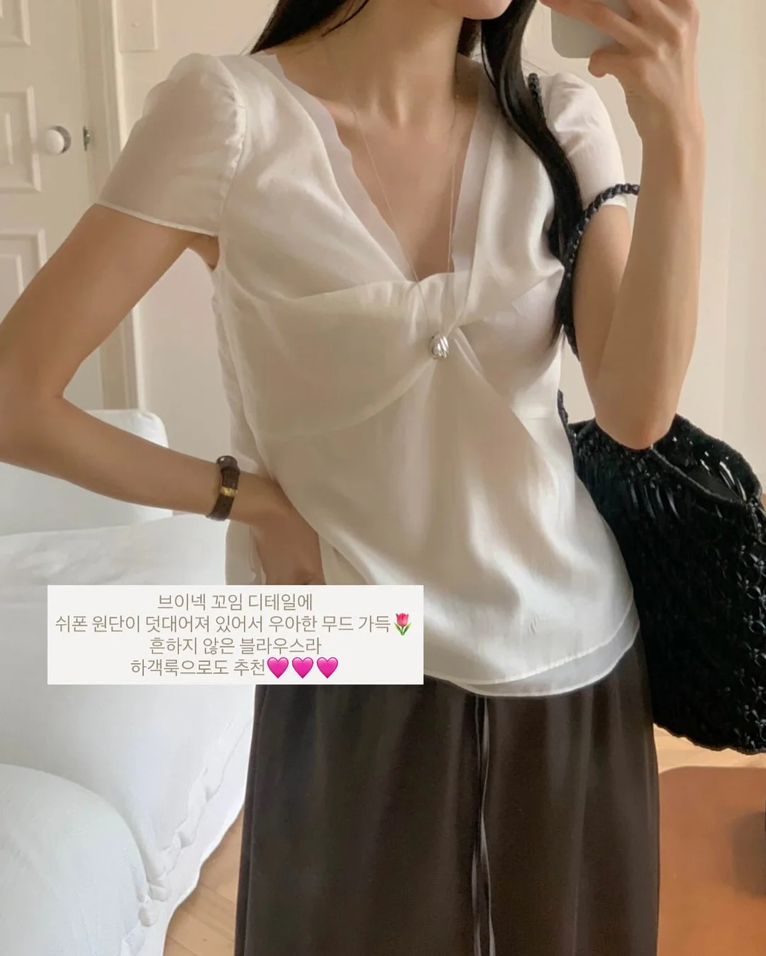 버섯 3