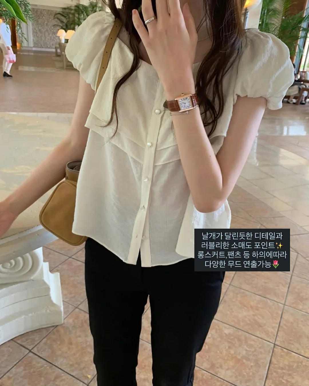 버섯 5