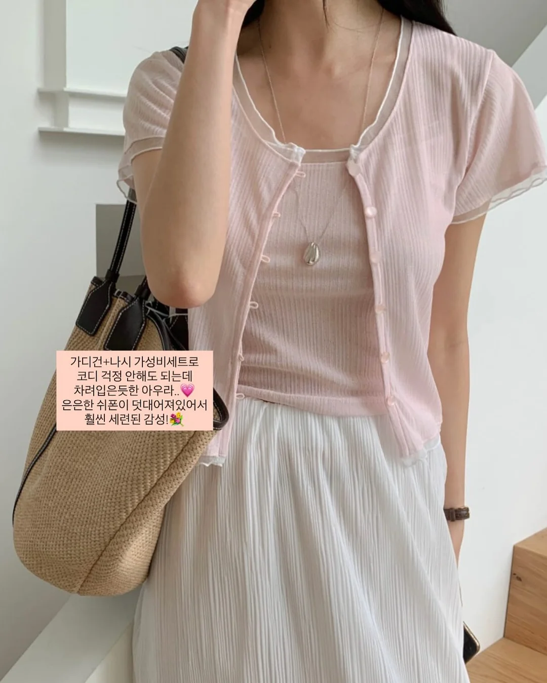 버섯 7