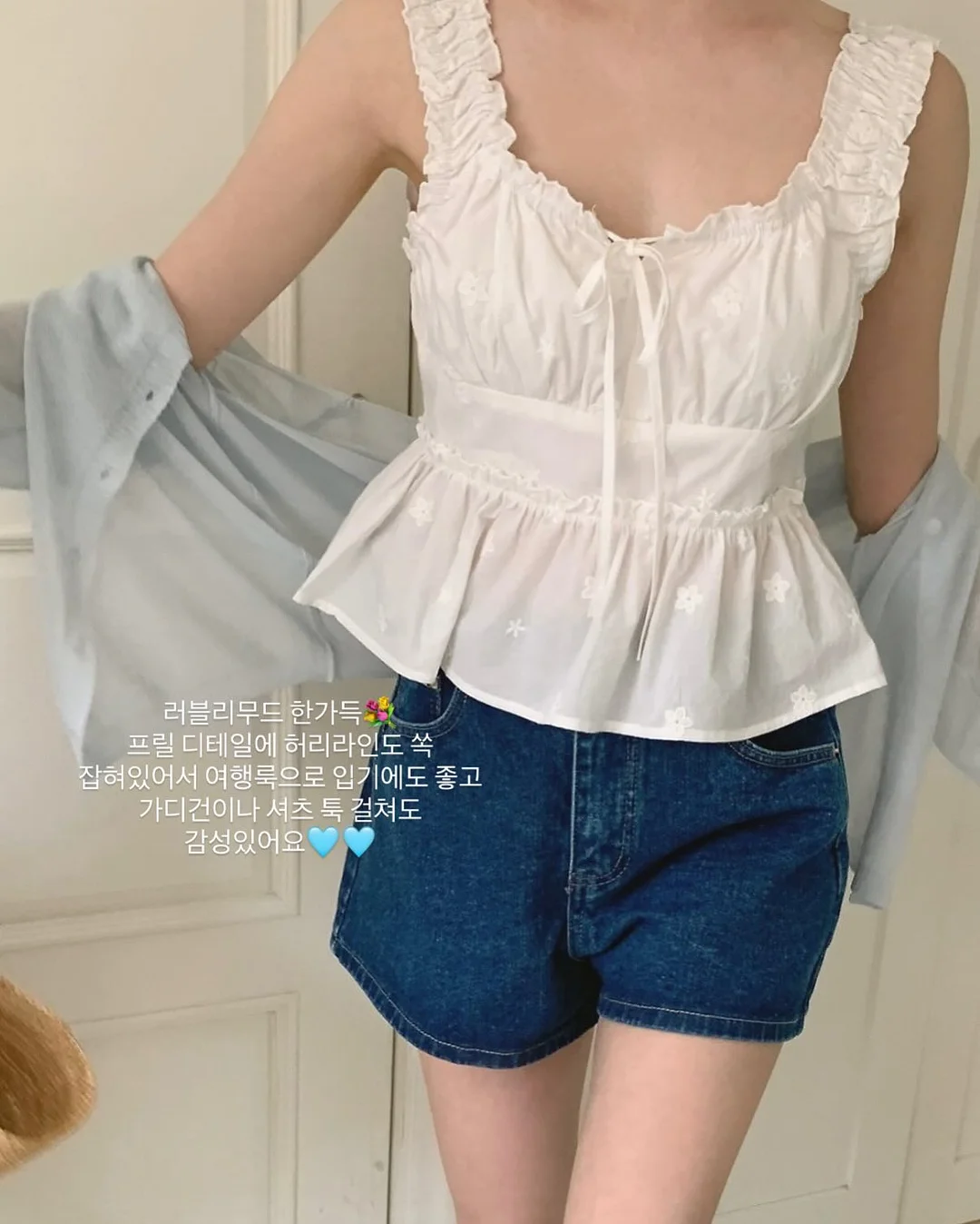 버섯 8