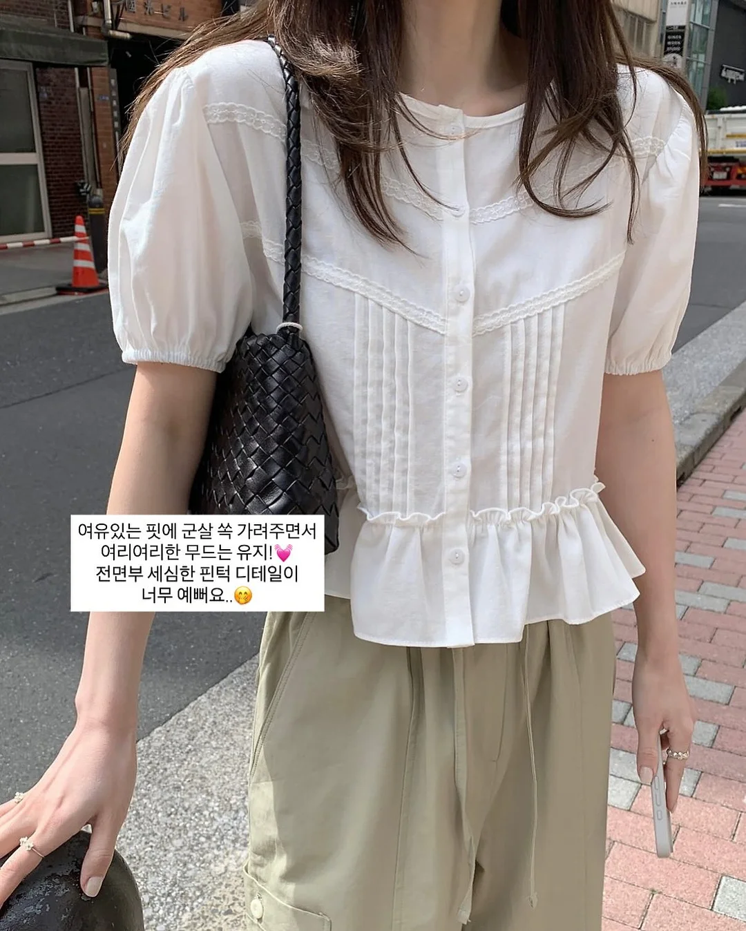 버섯 9
