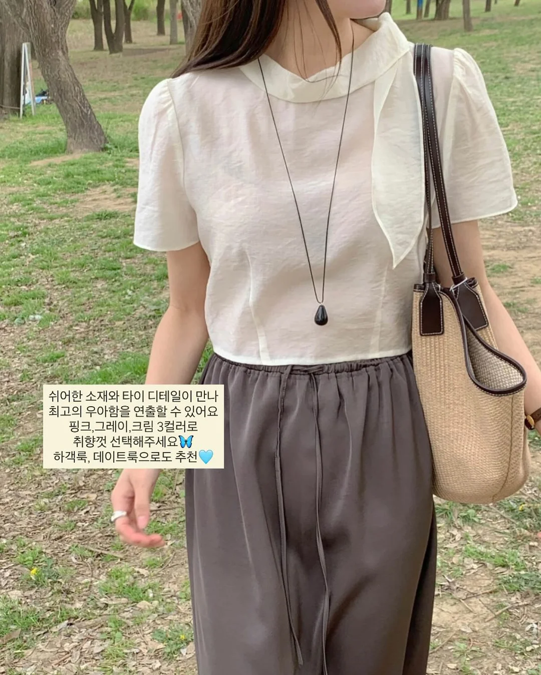 버섯 10