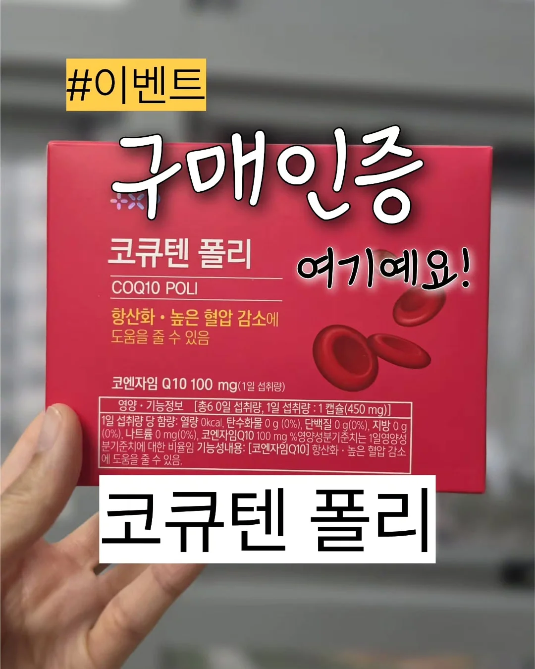 아보카도 바나나 스무디 1