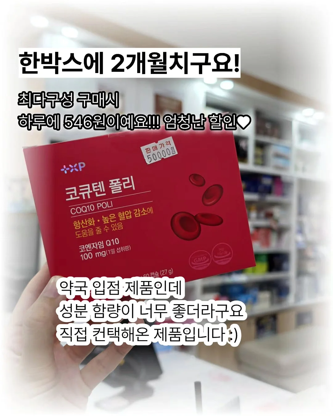 아보카도 바나나 스무디 3