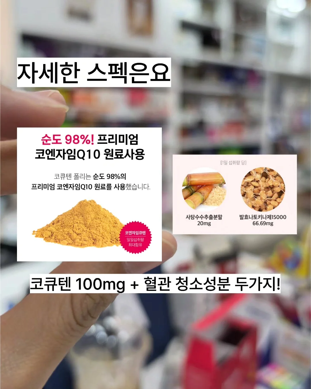 아보카도 바나나 스무디 4