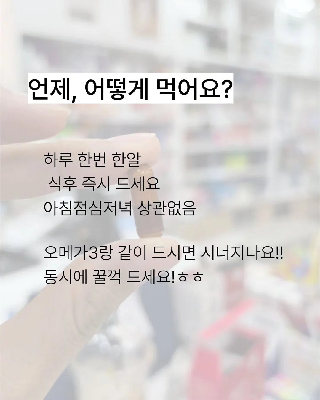 아보카도 바나나 스무디 5