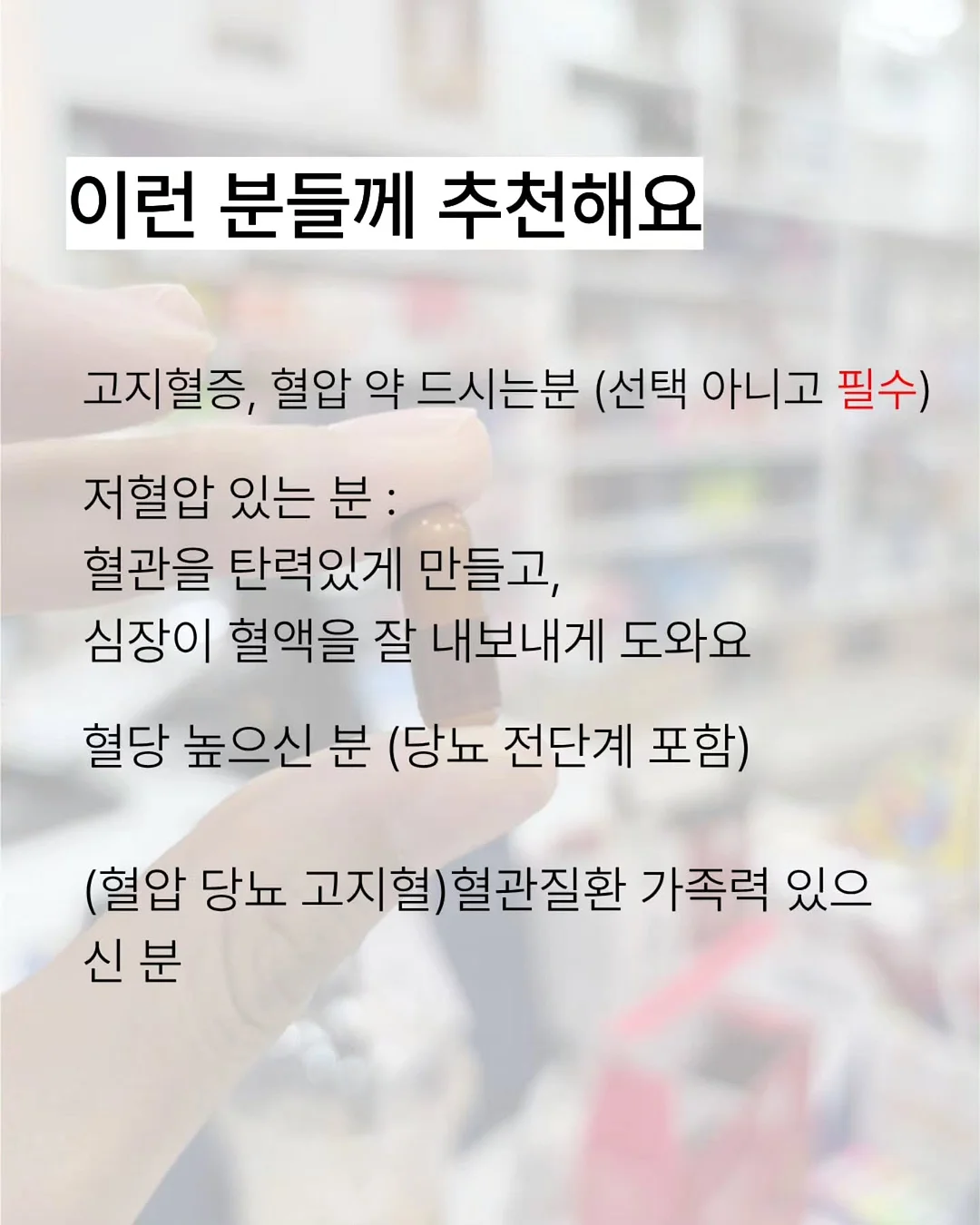 아보카도 바나나 스무디 6