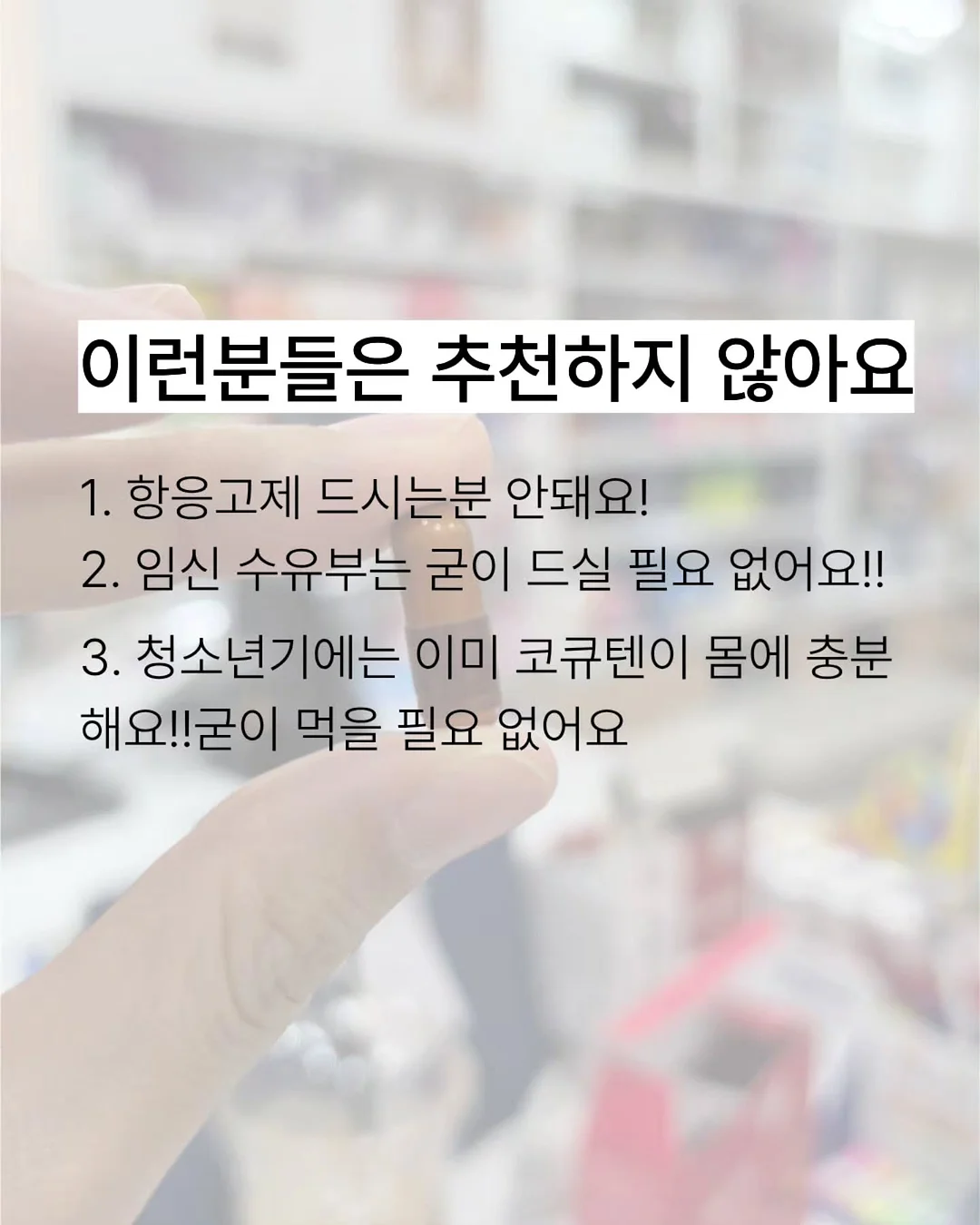 아보카도 바나나 스무디 7