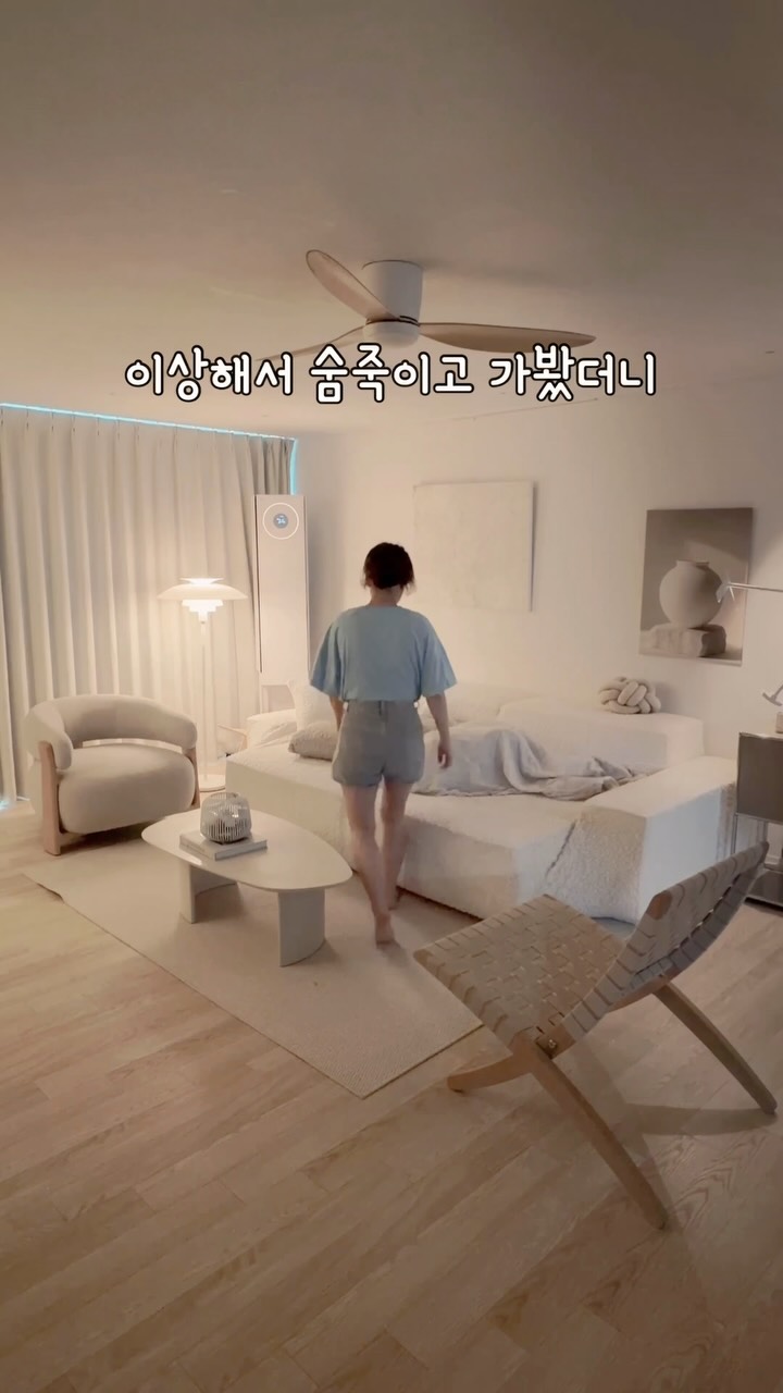 패브릭 화이트 슬립온