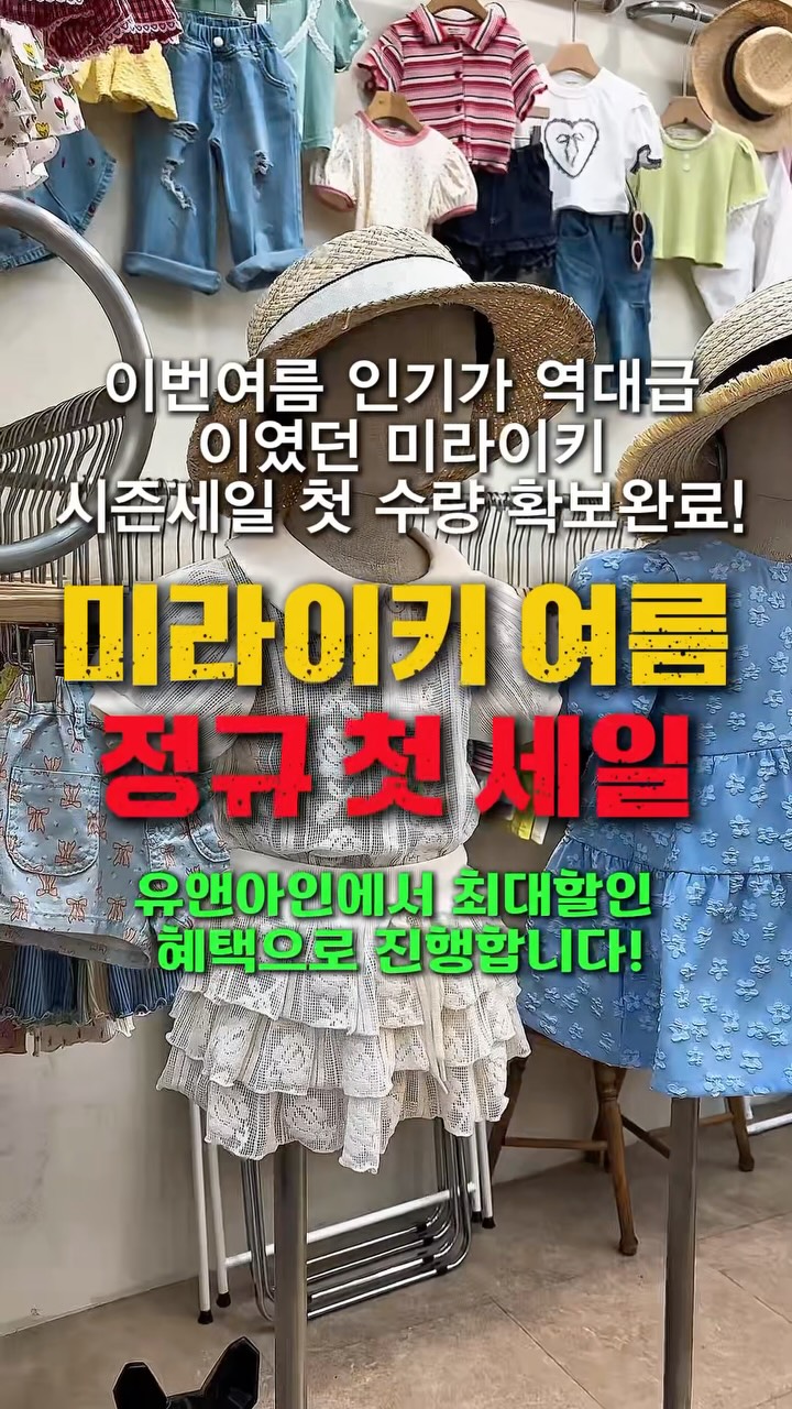 천연 비누