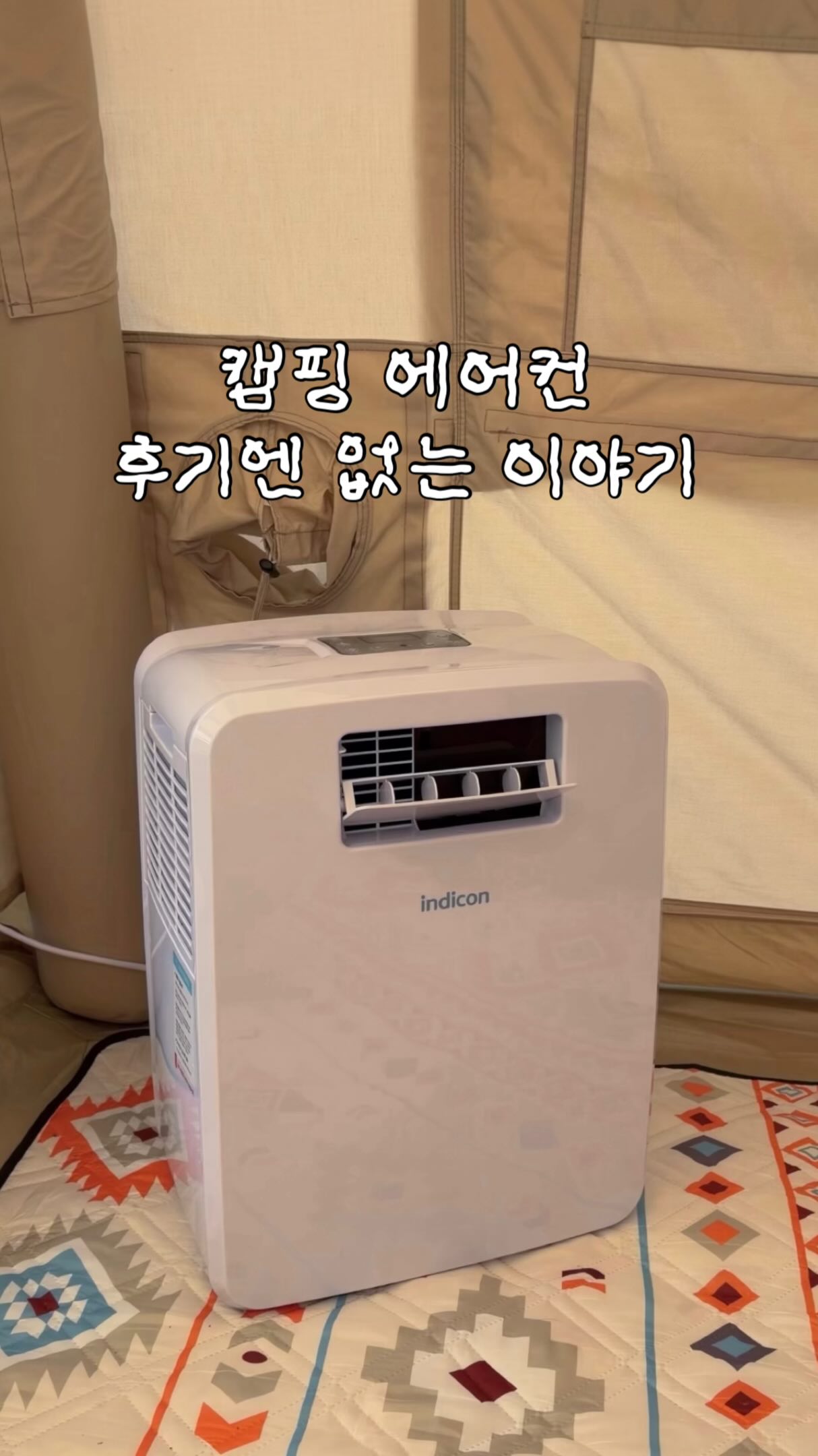 수영 원포인트 레슨