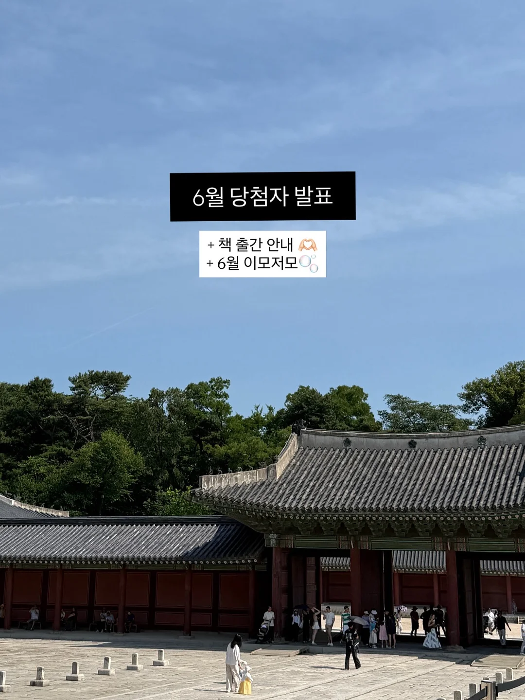 오해오케이크 1
