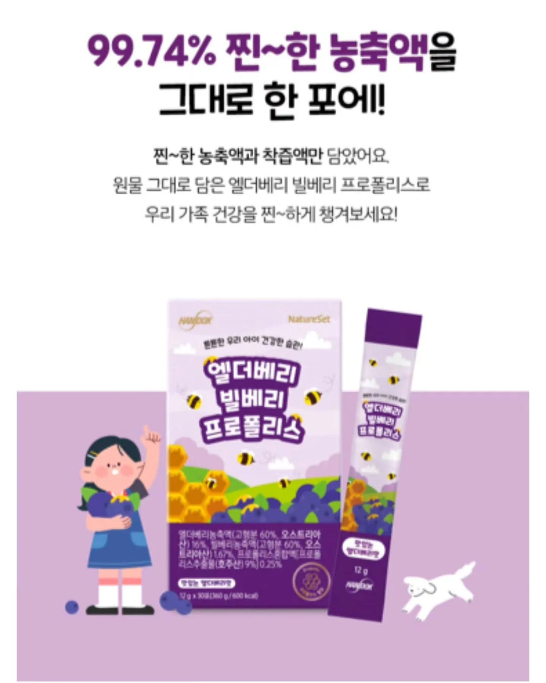 빈티지리본 피규어 2호 케이크 7